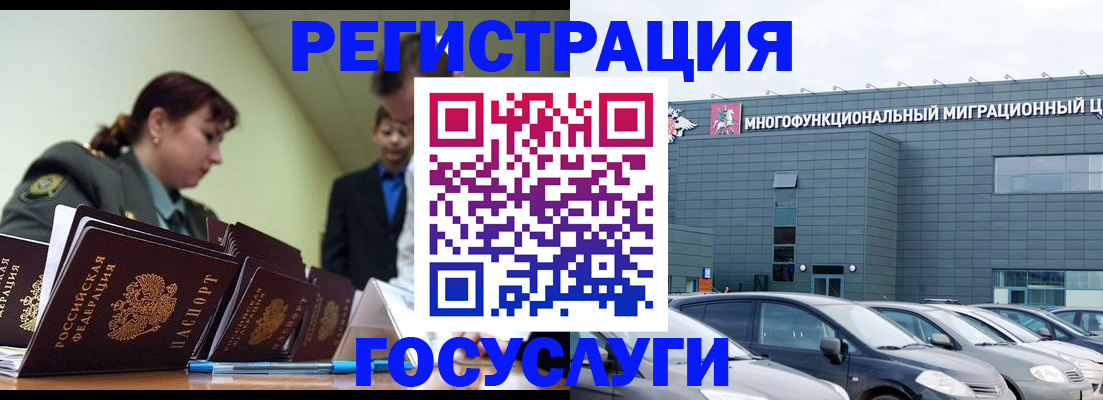пропишу в квартире в Тольятти